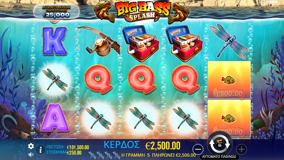 Big Bass Splash Gameplay